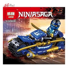 لگو نینجاگو آبی لپین LEPIN 03090