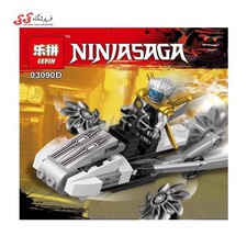 لگو نینجاگو لپین LEPIN 03090