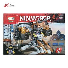 لگو نینجاگو خاکستری لپین LEPIN 03090