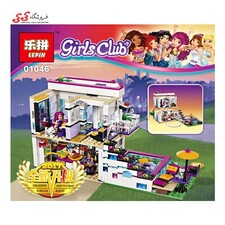 لگو دخترانه | فرندز خانه با استخر | لپین Lepin 01046 Friends