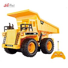 کامیون اسباب بازی کنترلی Truck Mine Toys