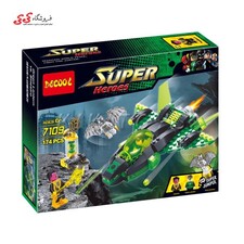 لگو هواپیمای گرین لنترن decool 7109