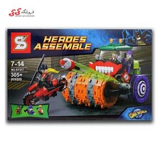 لگو غلطک جوکر اس وای SY317 Super Hero