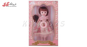 اسباب بازی عروسک دختر با چهره طبیعی Baby So LOVELY