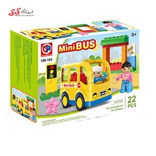 لگو کودک قطعه درشت مینی بوس Mini BUS