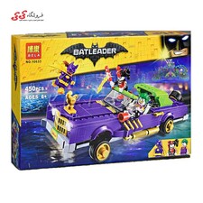 لگو ماشین | جوکر و هارلی کویین | بلا  BELA 10633