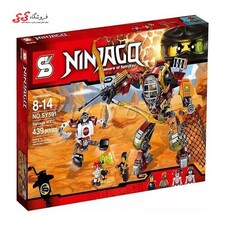 لگو ربات نینجاگو اس وای SY 591 NINJA THUNDER SWORDSMAN