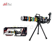 مسلسل اسباب بازی گاتلینگ GATLING GUN