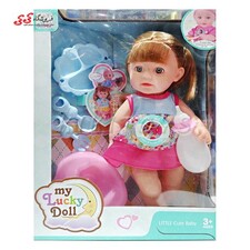 عروسک بی بی بورن موزیکال اسباب بازی MY LUCKY DOLL 98001A