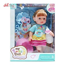 عروسک بی بی برن موزیکال لباس آبی MY LUCKY DOLL 98001
