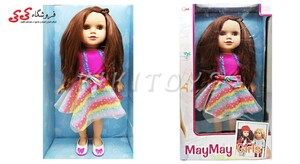 خرید عروسک دختر مای مای قد بلند  MayMay Girls 219A