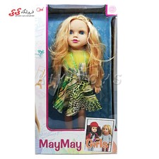 عروسک دختر مای مای قد بلند MayMay Girls 219F
