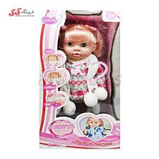 عروسک بی بی برن لباس زمستانی BABY TOBY 9223B