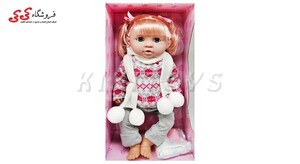 خرید اینترنتی عروسک بی بی برن BABY TOBY