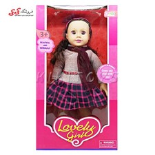 عروسک دخترانه لاولی گرل قد بلند Lavely Girl Dolls 16310
