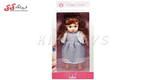 قیمت اسباب بازی عروسک دختر زیبا CUDDLY BABY