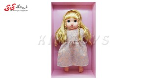 خرید اینترنتی اسباب بازی عروسک دختر زیبا CUDDLY BABY