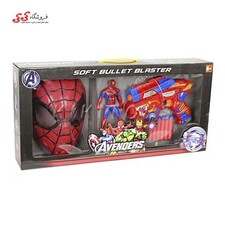 تفنگ اسپایدرمن تیر اسفنجی Spider Man
