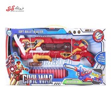 تفنگ تیر اسفنجی ایرونمن شات گان SOFT BULLET BLASTER Iron Man GUN