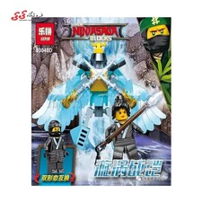 لگو نینجاگو مووی لپین LEPIN 03048D NAY