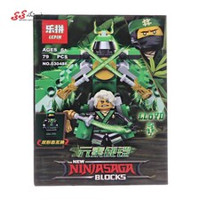 لگو نینجاگو مووی لپین LEPIN 03048F LOYD