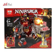 لگو نینجاگو لپین کای LEPIN 03083A NINJASAGA