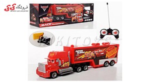 تریلی کنترلی مک کویین اسباب بازی بزرگ MACK TRANSPORTER 757