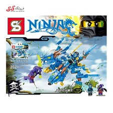 لگو نینجاگو جی و اژدها sy818 ninjago dragon