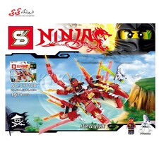 لگو نینجاگو کای و اژدها sy818B ninjago dragon