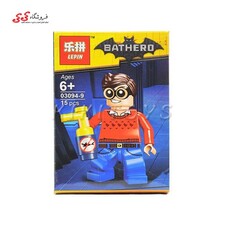 اسباب بازی لگو مینی فیگور شخصیتی رابین بتمن مووی 9-03094