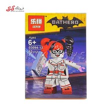 اسباب بازی لگو مینی فیگور شخصیتی هارلی کویین بتمن مووی 13-03094