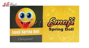 اسباب بازی ایموجی فنری اورجینال طرح درهم  Emoji spring doll