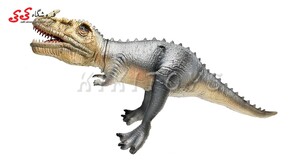 اسباب بازی دایناسور کراتاساروس ceratosaurus Figure