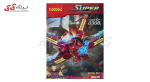 لگو مینی فیگور آدمک ایرونمن IRON MAN دکول DECOOL0308