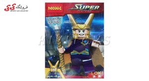 لگو مینی فیگور لوکی LOKI دکول DECOOL 0300