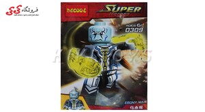 لگو مینی فیگور ابونی من EBONY MAN دکول DECOOL 0309