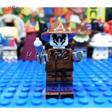 لگو ساختنی قهرمان خاص رورشاخ LEGO Rorschach