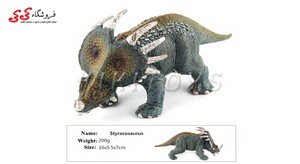 فیگور دایناسور تریسراتوپس fiquer of Dinosaur