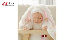 عروسک پولیشی نوزاد خوابیده کوچک-plush toy