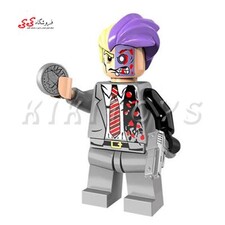 لگو ساختنی قهرمان خاص دوچهره Two-face