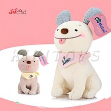 عروسک پولیشی سگ زبون دار-Plush Dolls