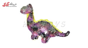 اسباب بازی  پولیشی دایناسور پولکی plush toys