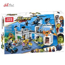 لگو برج جدید انتقام جویان جنگ درمحل اندگیم DECOOL7139 Avengers