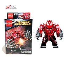 لگو غول توکسین-Toxin