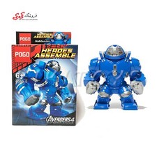 لگو غول هال باستر-POGO Hulkbuster Iron Patriot