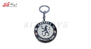جاکلیدی فلزی تیم چلسی Chelsea