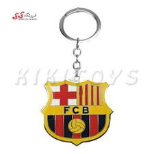جاکلیدی فلزی تیم بارسلونا Barcelona
