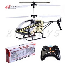 هلی کوپتر کنترلی  سایما-SYMA  S8