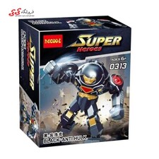 لگو غول هالک باستر جدید دکول DECOOL 0313