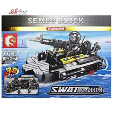 لگو نظامی نیروی ویژه اس وای SY102157 Military Lego